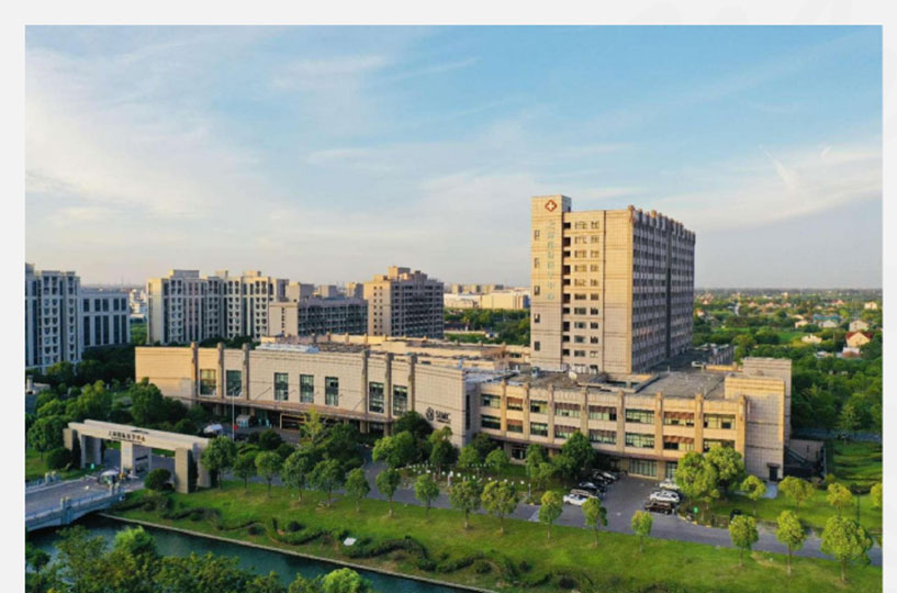 2024年11月，海峡两岸医疗服务｜上海国际医学中心与艾康公司正式启动&ldquo;海峡两岸远程医疗合作平台&rdquo;，並提供相应的服务！